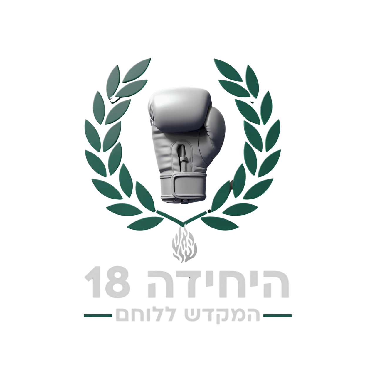 לוגו 5